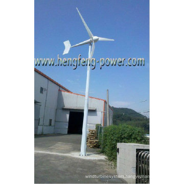 Residential 3kw wind turbine/ wind generator